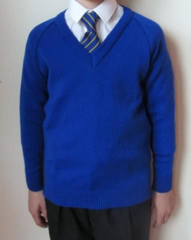 Uniform - Prior's Mill Primary